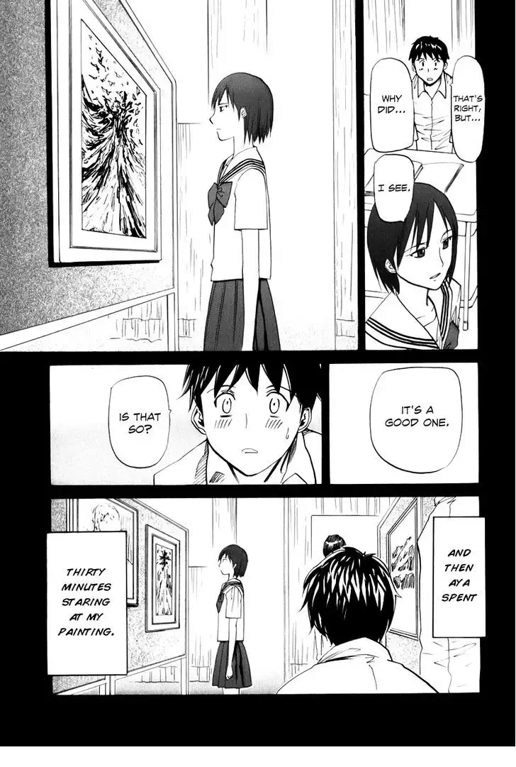 Yume no Atosaki Chapter 6 27